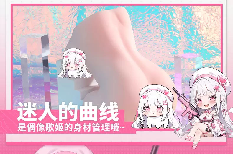 详情_18_03.png