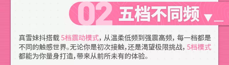 详情_08.jpg