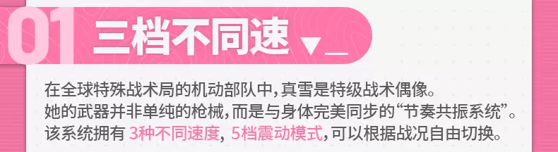 详情_04.jpg