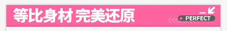 详情_18_01.png