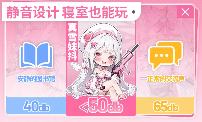 详情_21.png