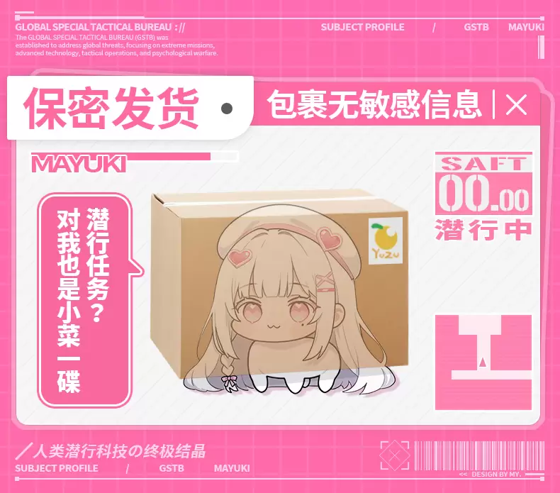 详情_26.jpg