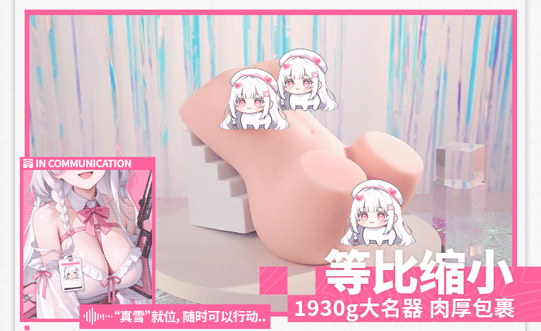 详情_18_02.gif